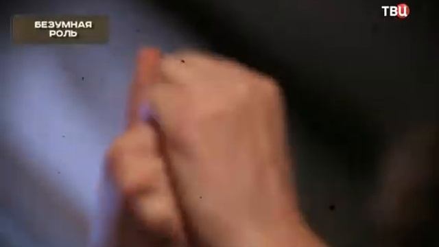 Хроники московского быта (Безумная роль) смотреть онлайн