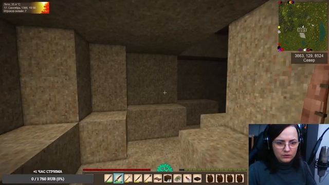 Vintage Story - на восток за солью (запись стрима 17) смотреть онлайн