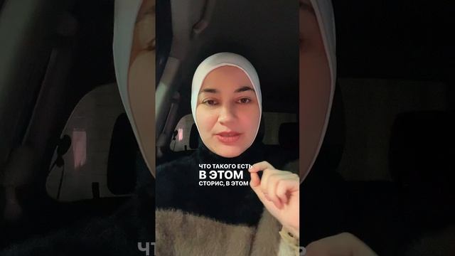 Конкуренция, увеличивающая продажи