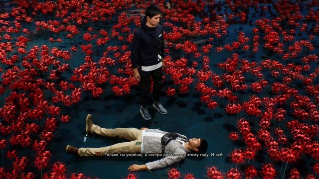 Ghostwire: Tokyo Часть 1 Много Дичи (ВЫСОКАЯ СЛОЖНОСТЬ) смотреть онлайн