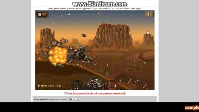 chrome 2012 11 25 21 39 53 665 смотреть онлайн