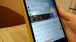 Уроки Телеграм. часть1. как отправлять гифки