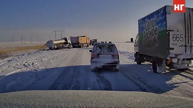 К чему приводит гололед на трассе Рудный-Федоровка смотреть онлайн