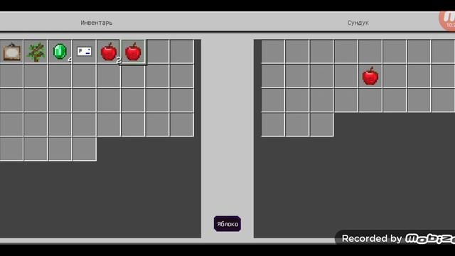 Прохождение страшной карты Escape From Pocong в майнкрафте minecraft смотреть онлайн