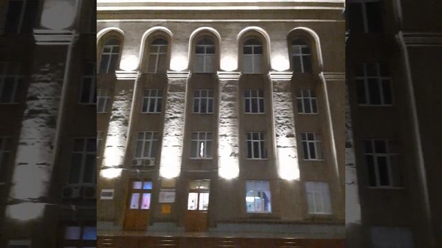 Архитектурная подсветка фасада здания Курской сельхоз академии смотреть онлайн