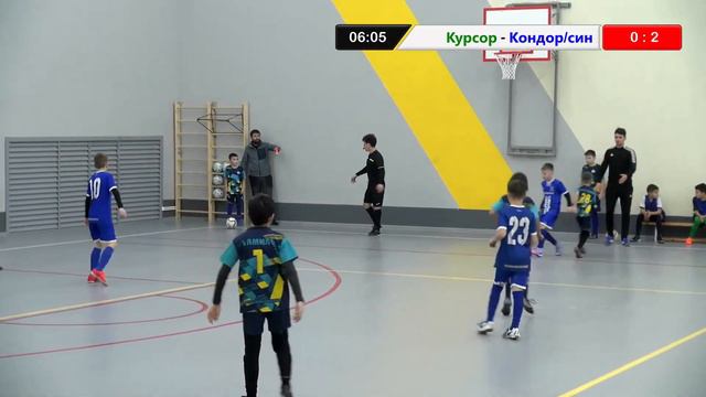 17.12.2023 КУБОК "KOMPONENT CUP" г. Набережные Челны, школа N49, LIVE 09:00 смотреть онлайн