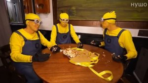 Муд Влад А4 демотиватор (Миньоны в Реальной жизни)