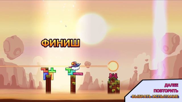 ТЕПЕРЬ Я НЕ ЛЮБЛЮ ГОНКУ | Tricky Towers #3 смотреть онлайн