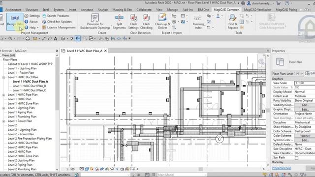 04 Magicad 2020 for Revit MEP 2019 2020 Interoduction смотреть онлайн