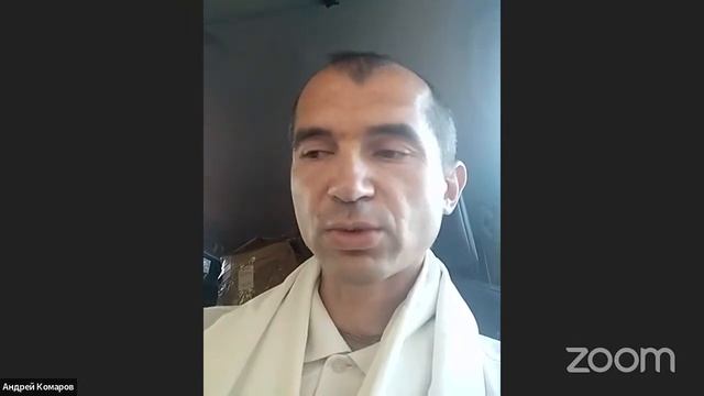 ШБ 11.22.53, лектор Анагха прабху (14.08.22) смотреть онлайн