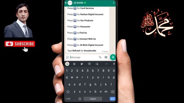 How to check JS Bank Account Balance Using WhatsApp Banking | JS Bank WhatsApp Banking смотреть онлайн