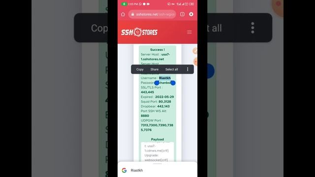 How to create open tunnel file open tunnel new file create file create karne ka assan taraiki смотреть онлайн