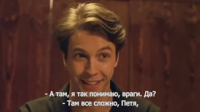 ФИЛЬМ №2158-1