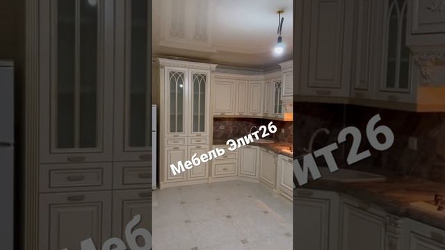 В наличии крашенный мдф беж с золотом смотреть онлайн