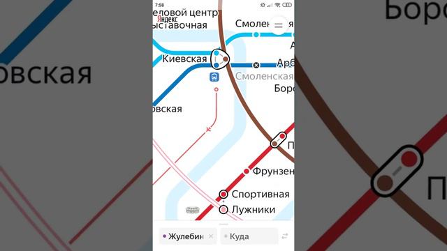 станции прозвищ разных метрополитенов. #6 Московский метрополитен. Арбатско-Покровская линия смотреть онлайн
