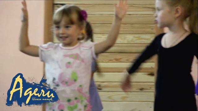 Детская хореография Барнаул смотреть онлайн