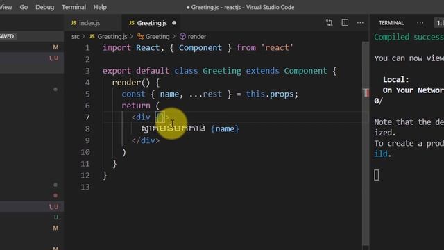 ០៥ - អំពី Props របស់ React Component | KHODE смотреть онлайн