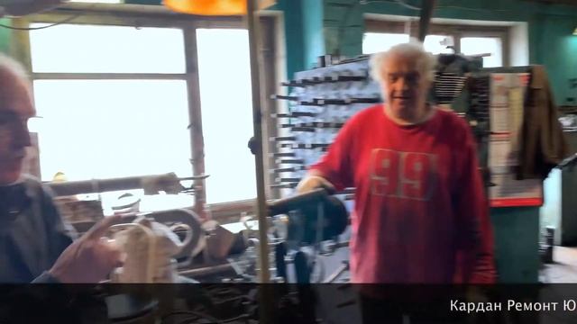 Отзыв спустя 6 лет | Кардан Ремонт Юра © смотреть онлайн