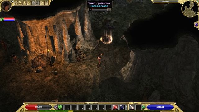Titan Quest | Gameplay смотреть онлайн