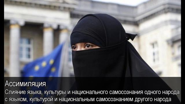 Ассимиляция. Толковый Видеословарь русского языка смотреть онлайн