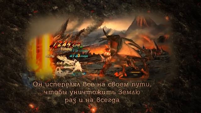 Demon Slayer Mobile смотреть онлайн