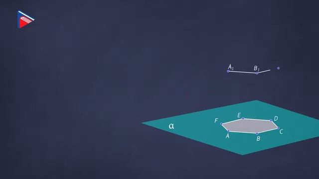 10 класс - Геометрия - Понятие многогранника. Призма смотреть онлайн
