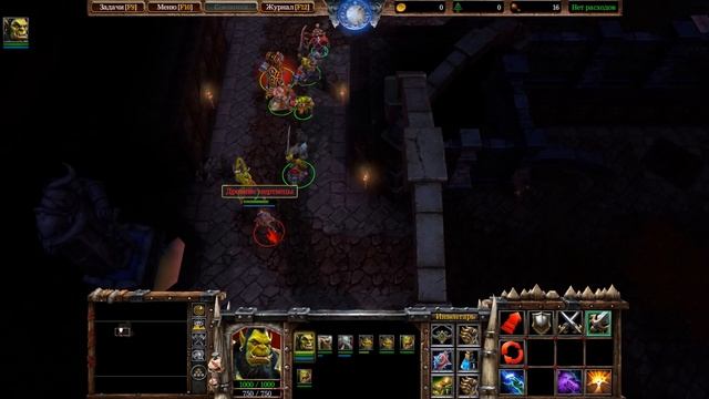 [2] БАЛДЕЖНОЕ ПРОХОЖДЕНИЕ Warcraft 3 Reforged (Reign of Chaos) смотреть онлайн