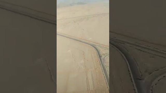 ЕГИПЕТ))) посадка самолёта,прилетели в Шарм-эль-шейх.... смотреть онлайн