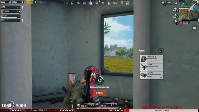 ЗАЛЕТАЙ!!!!СКОРО МИНИ ТУРИКИ!!! PUBG MOBILE PlayerUnknown’s Battlegrounds смотреть онлайн