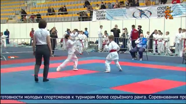 Открытое первенство по карате «Кубок Дмитрия Донского» смотреть онлайн