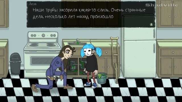 Sally Face Прохождение игры #3: Колбасный инцидент. Эпизод 3 смотреть онлайн