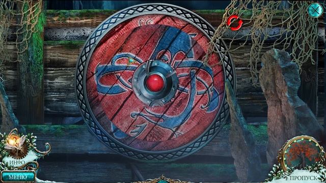 Сказки без конца 2  Ледяная тропа Коллекционное издание Часть 4