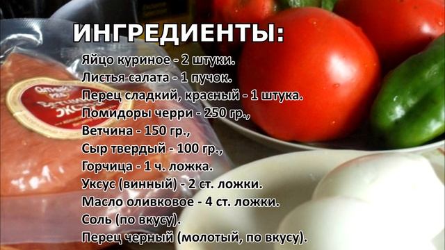 Психологические Техники и Методы