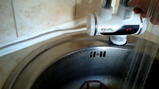 Работа Проточного Нагревателя смотреть онлайн