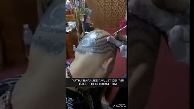 Sakyan (tattoo) PUTHA BARAMEE AMULET CENTER