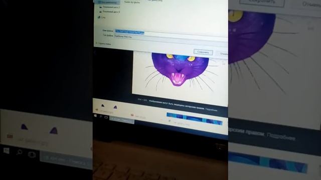 Как сделать наклейку в роблокс смотреть онлайн