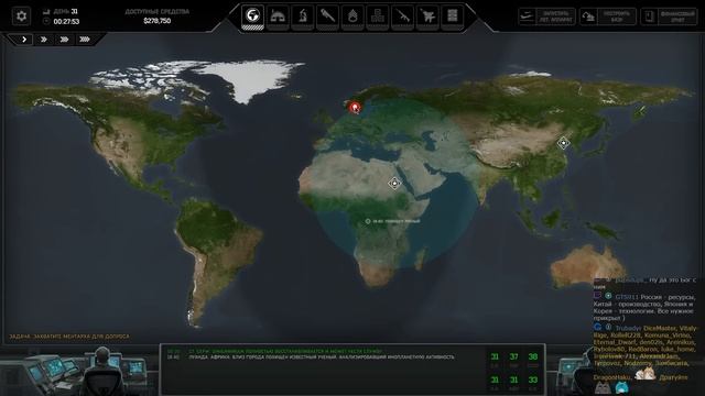 Xenonauts 2 — Ранний доступ — Часть 2 смотреть онлайн