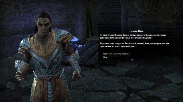 давно хотел это сделать