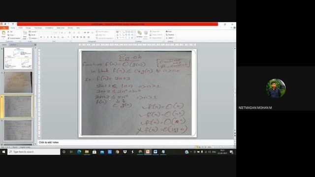 # AD8251 #DATA STRUCTURES DESIGN #Python # Analysis of Algorithm & Asymptotic notations смотреть онлайн
