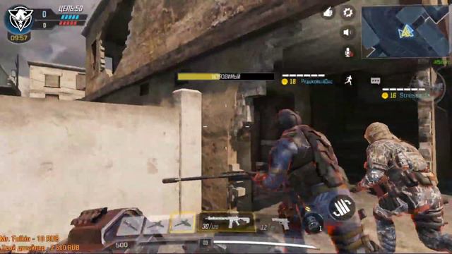 СТРИМ CALL OF DUTY MOBILE | СТРИМ CODM | СТРИМ КОЛДА МОБАЙЛ смотреть онлайн