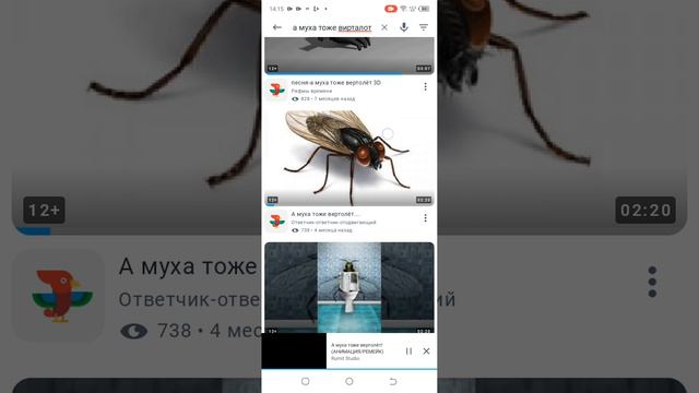 screen-20240821-141640.mp4 смотреть онлайн
