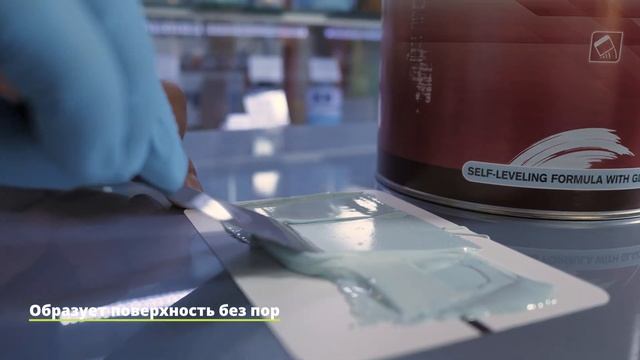 Тестируем шпатлевку мечты — Roberlo Maxilight Ultra