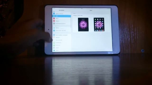 обновление ios 8 ipad смотреть онлайн