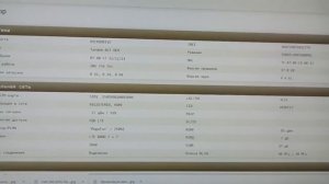 AGATA-2 MIMO 4x4 работа в пол-антенны_КоПСС