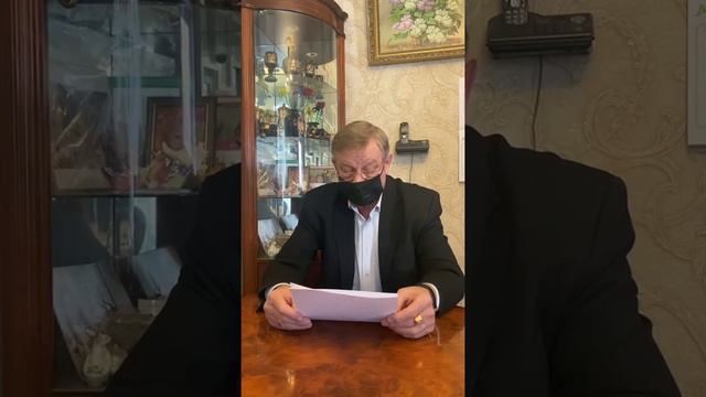 Россия была, есть и будет. Часть 2 смотреть онлайн