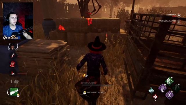 Утречка желаю вам, МОР идет всем рвать пукан Dead by Daylight смотреть онлайн