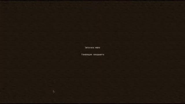 Иссушитель против Эндер Дракона Кто кого) mp4 смотреть онлайн