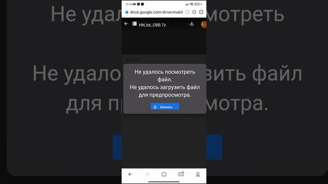 Мод меню на ❗Hello Neighbor❗✅Легко✅ смотреть онлайн