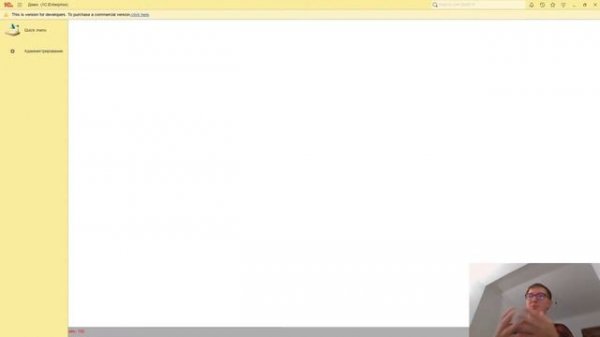 Git и хранилище