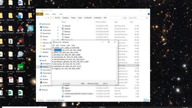 How to prepare weather data for swat model? смотреть онлайн